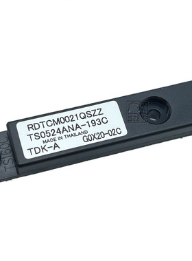 夏普MXM2328D 261 311 2628L 3558 SFS201 261墨粉浓度 ATC传感器