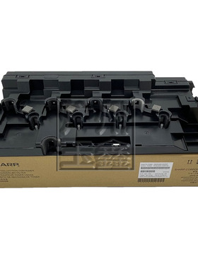 原装 夏普 MXC3081 3581 4081 6081 5081 4070废粉盒 回收盒 0914