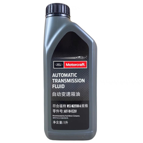 福特原厂变速箱油翼虎锐界福克斯福睿斯蒙迪欧致胜专用红色助力油