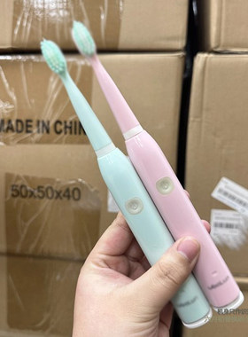 适配ubalun优巴仑电动牙刷头UBL-01浪天通用塑料轴刷毛牙刷头4支