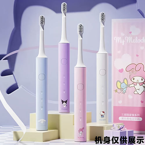 适配emie亿觅三丽鸥A9库洛米/玉桂狗/美乐蒂电动牙刷头软毛替换头