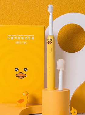 适配萌蒂欧电动牙刷头C01儿童萌趣款铂瑞CH-905/JTF/J20C原装刷头