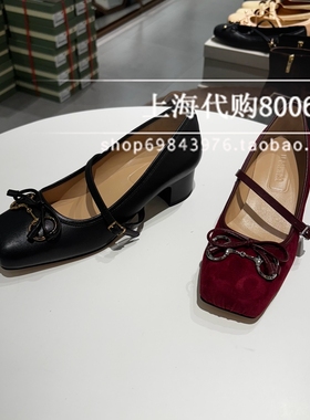 Le saunda莱尔斯丹2025秋季女鞋通勤羊皮芭蕾玛丽珍单鞋女6T48301