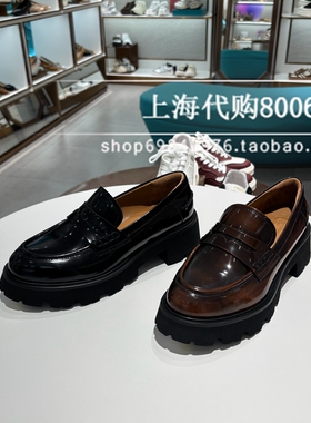 Le saunda莱尔斯丹2025春季女鞋英伦低跟舒适乐福鞋单鞋女6M45301