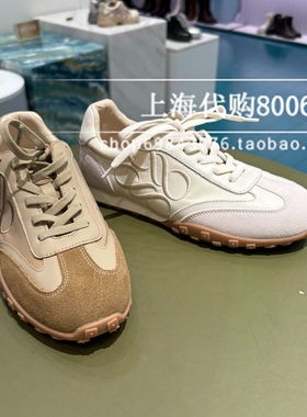 真美诗2026春季女鞋阿甘鞋平底休闲运动鞋透气德训鞋单鞋女 29801