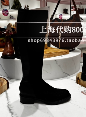 Joy&Peace真美诗2025冬季女靴拼接瘦瘦靴厚底骑士靴显瘦长靴YUJ62