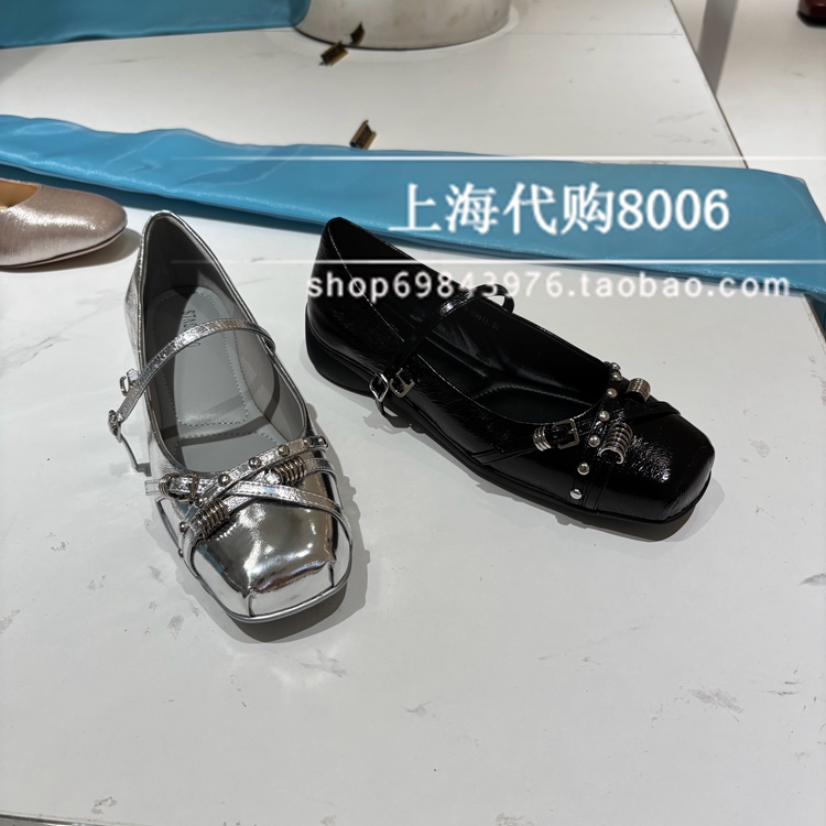 思加图2025秋季女鞋休闲玛丽珍鞋