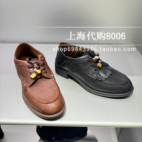 Staccato/思加图2026春季女鞋专柜正品袋鼠鞋皮鞋乐福鞋单鞋9UL25