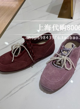 tigrisso/蹀愫2025夏季女鞋玛丽珍鞋芭蕾德训鞋运动鞋TA65362-50