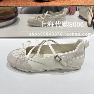 Staccato思加图2026春季女鞋芭蕾玛丽珍鞋平底蝴蝶结女单鞋EJR97