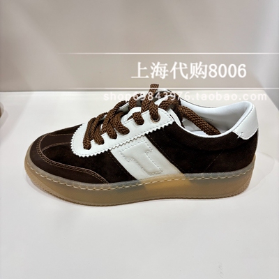 tigrisso/蹀愫2025秋季女鞋专柜正品德训鞋休闲鞋板鞋TA64150-57