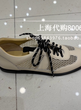 Dissona迪桑娜2025春季女鞋英伦运动休闲鞋德训鞋深口单鞋 181371