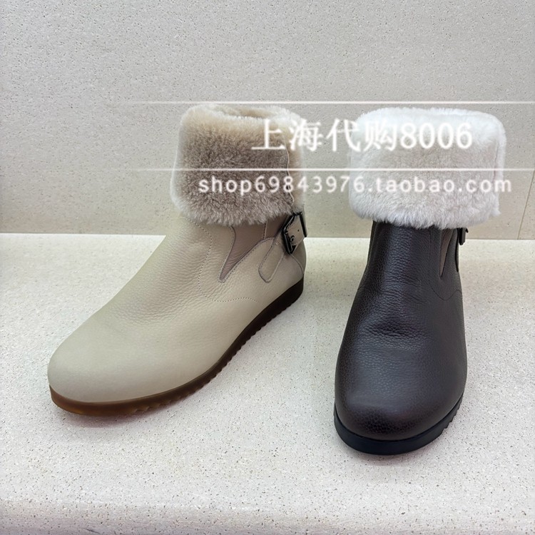 achette雅氏 2025冬季女靴皮毛一体毛靴两穿可下翻中靴雪地靴5S35,女鞋,时尚雪地靴,淘宝优惠券,粉丝福利购,淘宝优惠卷