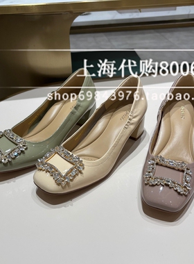 tigrisso蹀愫2026春季女鞋通勤高跟鞋方头粗跟浅口单鞋T76117A-04