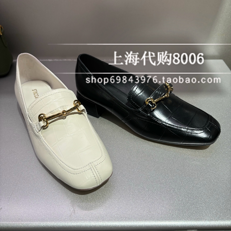 2024秋季一脚蹬单鞋Staccato方头