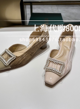 tigrisso蹀愫2026春季女鞋专柜正品水钻方扣方头女单鞋T76134A-01
