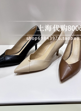 tigrisso/蹀愫2026春季女鞋尖头高跟鞋百搭浅口女单鞋 T76103A-08