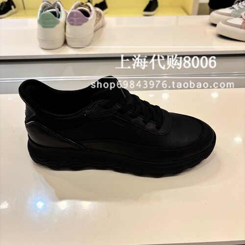 GEOX/健乐士2025秋季女鞋简约缓震运动鞋德训鞋休闲鞋单鞋 D567MB