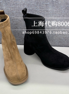 真美诗2024冬季女靴复古绒布舒适粗跟弹力靴时装短靴弹力靴 62866
