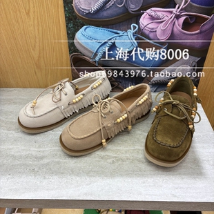 natursun娜冉2025秋季女鞋专柜正品流苏袋鼠鞋乐福鞋女N25418709