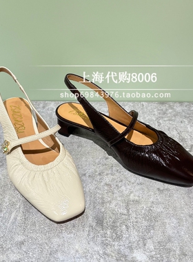 莎莎苏2026夏季女鞋专柜正品一脚蹬单鞋粗跟包头女凉鞋Z76134A-12