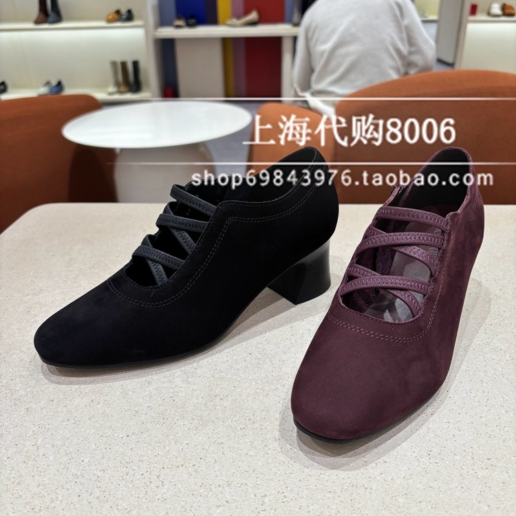 achette雅氏2026春季女鞋专柜正品松紧交叉带芭蕾舞鞋女单鞋 4T51,女鞋,深口单鞋,淘宝优惠券,粉丝福利购,淘宝优惠卷