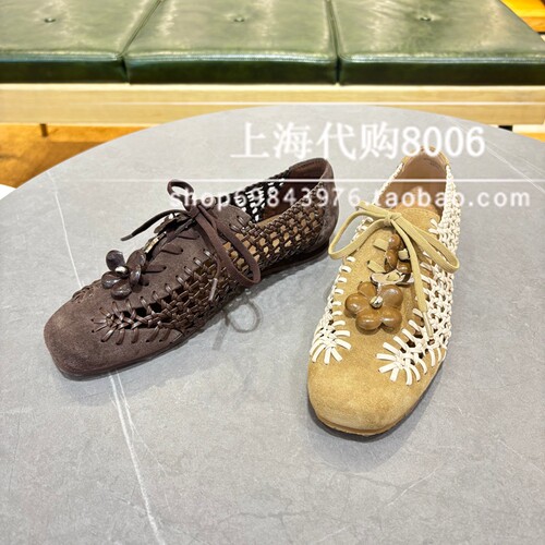 MIO米奥2026夏季女鞋专柜正品编织镂空编制凉鞋女单鞋 M262225101