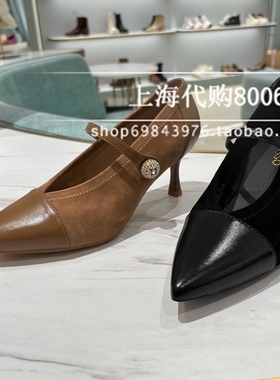 蹀愫2025年春季女鞋尖头细跟鞋浅口单鞋一字带玛丽珍鞋TA65103-12