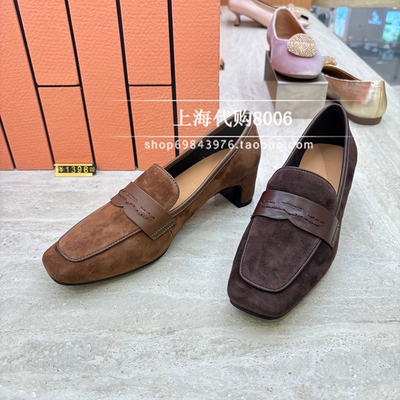 natursun娜冉2026秋季女鞋专柜正品方头粗跟乐福鞋单鞋 N26483216