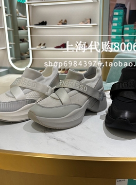 蹀愫2025春新女鞋增高魔术贴休闲老爹鞋厚底运动鞋单鞋TA65124-50