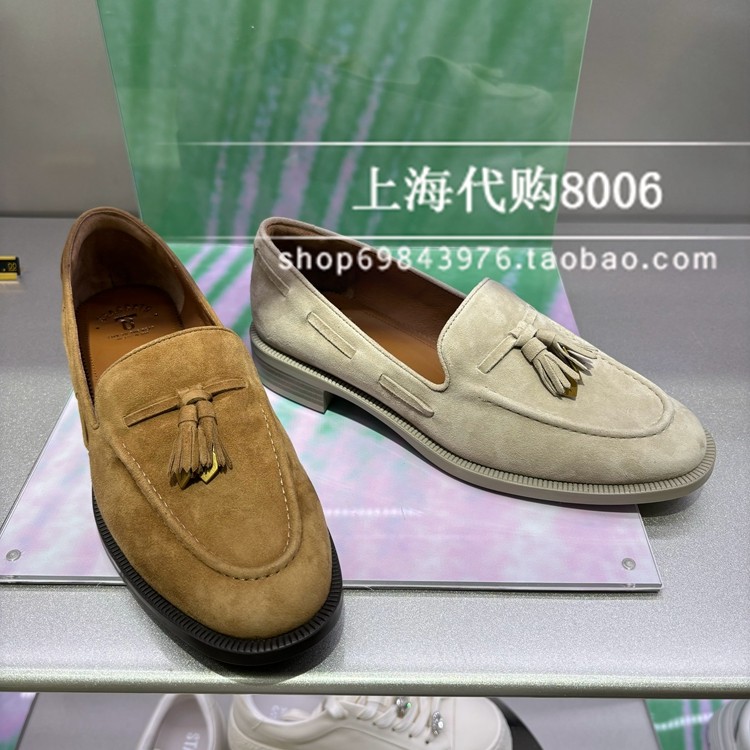 思加图2024秋季女鞋英伦风复古乐福鞋一脚蹬豆豆鞋平跟单鞋 EYI05,女鞋,乐福鞋（豆豆鞋）,淘宝优惠券,粉丝福利购,淘宝优惠卷