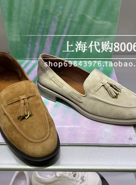 思加图2024秋季女鞋英伦风复古乐福鞋一脚蹬豆豆鞋平跟单鞋 EYI05