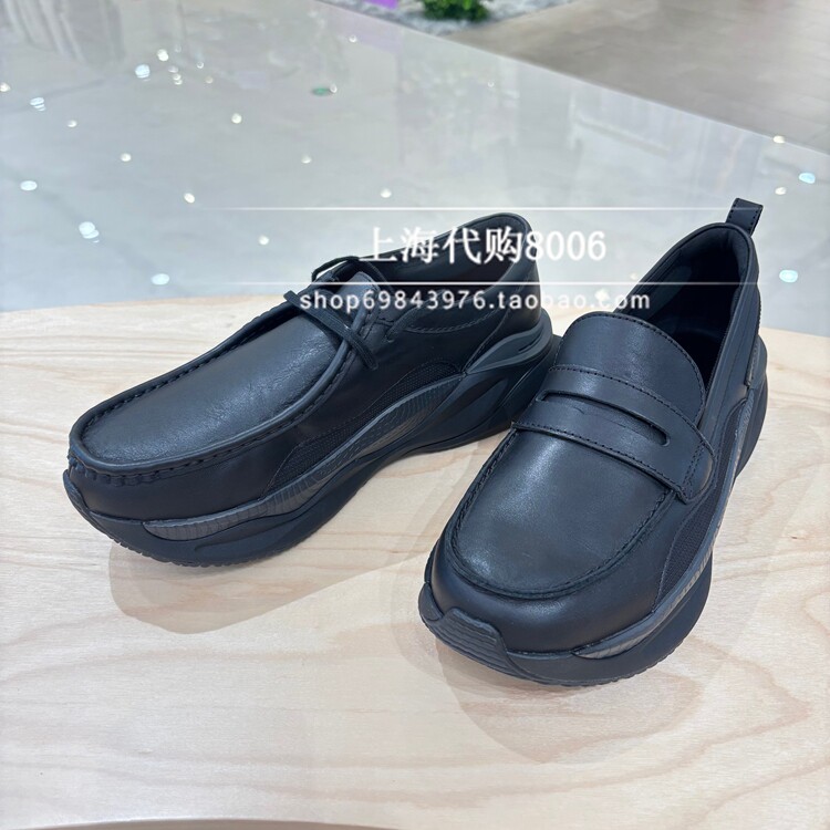 Clarks其乐2026秋季男鞋轻盈休闲鞋厚底乐福鞋 26328704 26328705