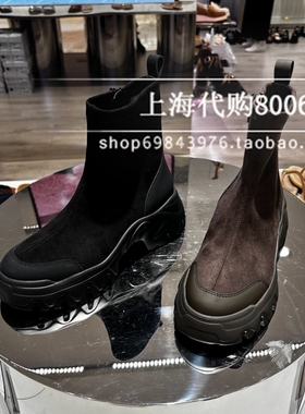 Staccato/思加图2025秋冬季女靴厚底瘦瘦靴弹力靴圆头女短靴EIX03