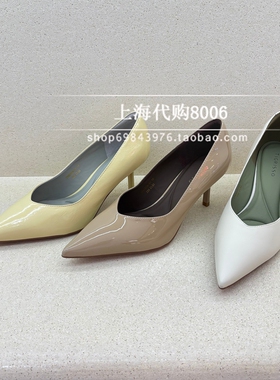 蹀愫2026秋季女鞋专柜正品尖头高跟鞋百搭浅口女单鞋 T76532A-01
