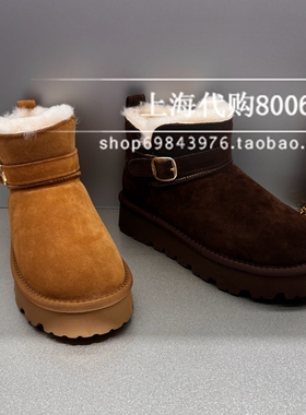 Staccato/思加图2025冬季女靴雪地靴加绒保暖羊毛厚底女短靴D1915