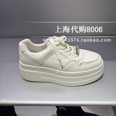 Staccato/思加图2026春季女鞋小白鞋厚底板鞋休闲鞋透气单鞋A3832