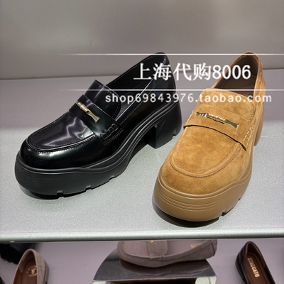 一脚蹬小皮鞋思加图厚底英伦春季