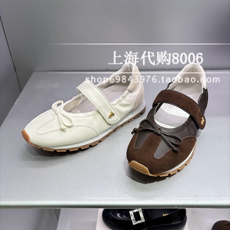 Staccato/思加图2026春季女鞋芭蕾风德训鞋玛丽珍休闲女单鞋EZA07,女鞋,时尚芭蕾鞋,淘宝优惠券,粉丝福利购,淘宝优惠卷