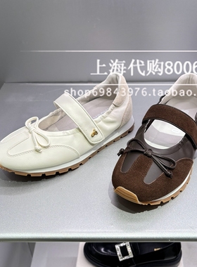 Staccato/思加图2026春季女鞋芭蕾风德训鞋玛丽珍休闲女单鞋EZA07