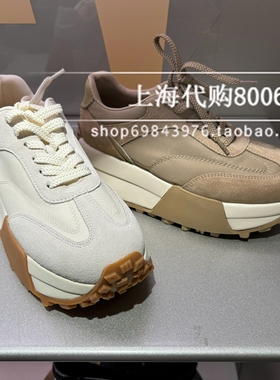 Staccato思加图2024秋季女鞋阿甘鞋德训鞋厚底休闲女小白鞋 S3843