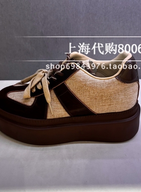 tigrisso/蹀愫2025秋季女鞋德训鞋厚底休闲板鞋女单鞋 TA65576-51