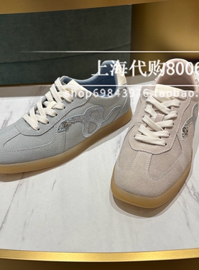 tigrisso/蹀愫2025春季女鞋休闲运动鞋德训休闲鞋板鞋 TA65164-50