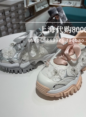 Le saunda莱尔斯丹2025春季女鞋休闲网面增高老爹运动鞋女6M69904