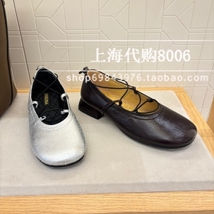 Dissona迪桑娜2026春季女鞋专柜正品方头方根女单鞋263399 263360