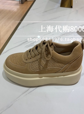 tigrisso/蹀愫2025秋季女鞋德训鞋厚底休闲板鞋女单鞋TA65576-50