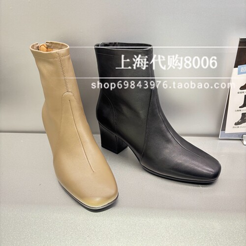 Staccato/思加图2025冬季女靴气质通勤奶油靴短靴粗跟时装靴EIA02