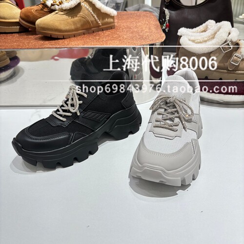 Staccato/思加图2026春季女鞋老爹鞋厚底运动休闲鞋透气单鞋ECE65