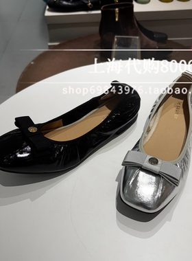 le saunda莱尔斯丹2025春季女鞋方头蝴蝶结芭蕾小香风单鞋6M01701