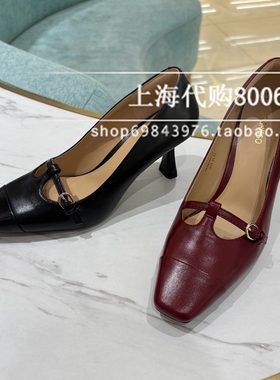 tigrisso蹀愫2025春季女鞋方头T字带玛丽珍高跟鞋单鞋 TA54537-12